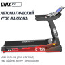 Беговая дорожка UNIX FIT MX-980 AC (LCD) TDMX980AC